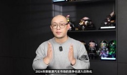 2024大瓜事件,揭秘娱乐圈风云变幻