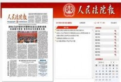 社会热点的图片 今日吃瓜学生校园什么网站 2025十大热点事件,从“今日吃瓜学生”到网络热议现象的十大焦点