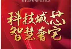 独家爆料网免费入口