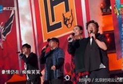 首次独家爆料在线揭秘